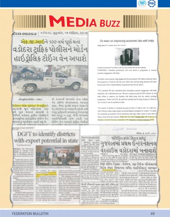 Mediabuzz_FGI_APRIL to JUNE_2018
