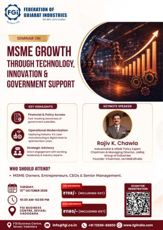 msme